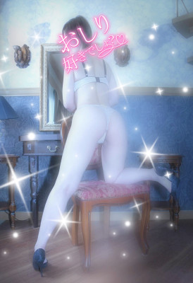 ももか