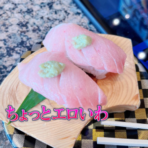 ゆりな 最速昇格人気美女