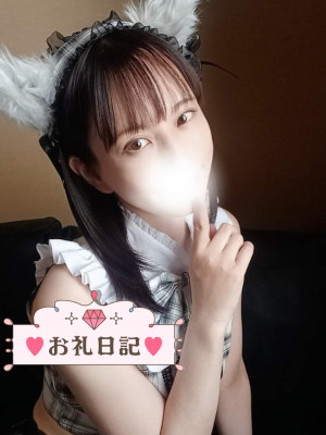かれん 最上級の快楽へ
