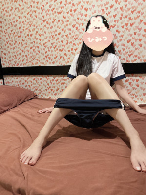 りつき