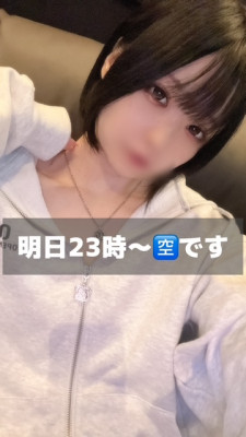 あやめ