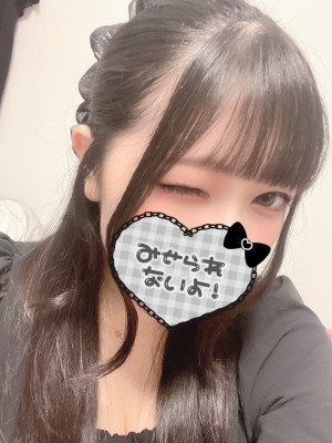 みれい