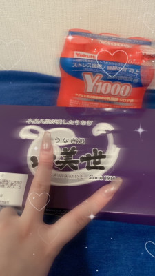ねる ZEROの頂点No.１看板嬢