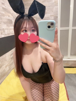 うゆ