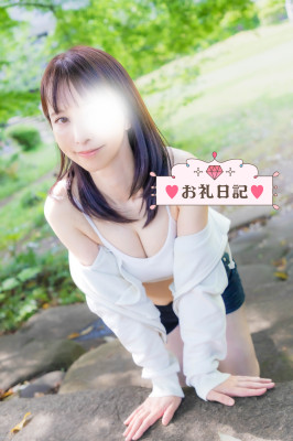 かれん 最上級の快楽へ
