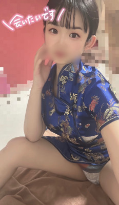 すい