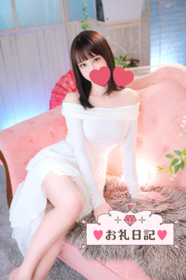 かれん 最上級の快楽へ