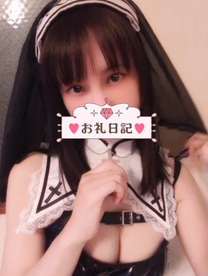 かれん 最上級の快楽へ