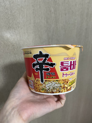 ゆりな 最速昇格人気美女