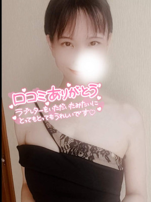 かれん 最上級の快楽へ