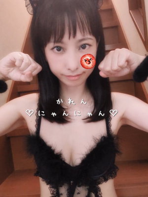 かれん 最上級の快楽へ