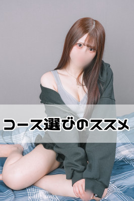 まゆら