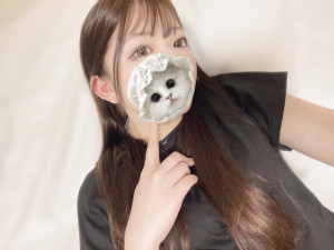 れんな