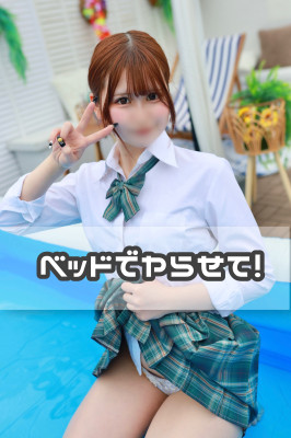 まゆら