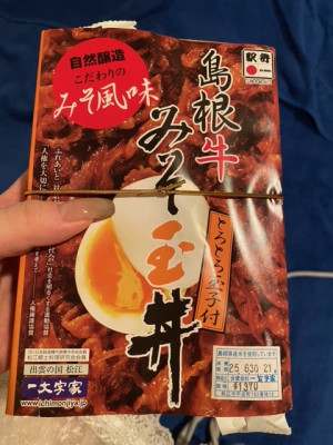 ねる ZEROの頂点No.１看板嬢