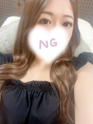 れんな