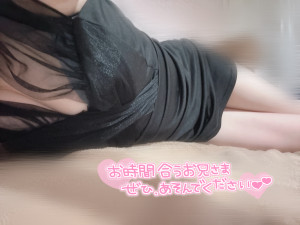 もも