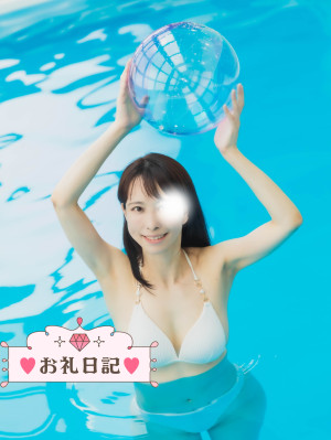 かれん 最上級の快楽へ