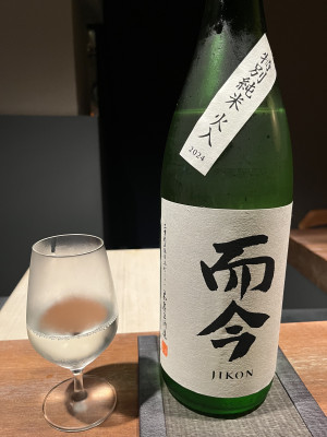 ゆりな 最速昇格人気美女