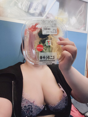 なな