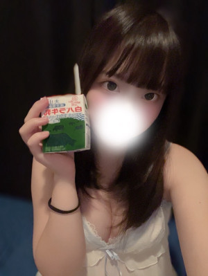 あやね