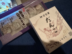 ももか