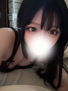 みおう