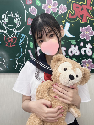 りつき
