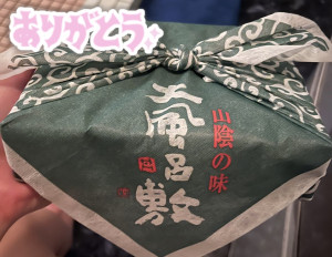ゆりな 最速昇格人気美女