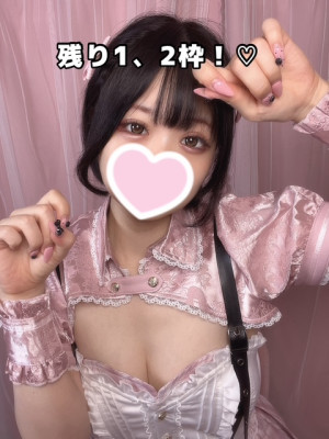 あやめ