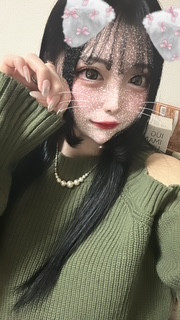 みおう