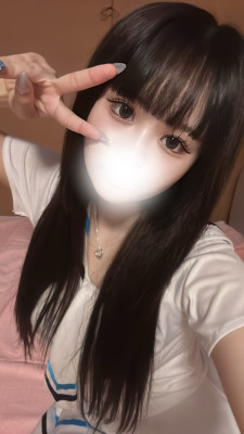 にか