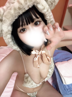 にか