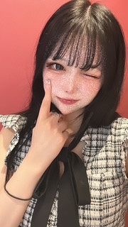 みおう