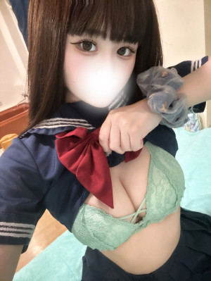 にか