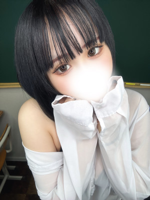 にか