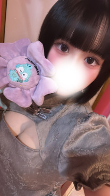にか