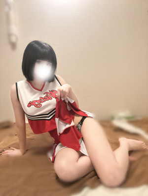 にか