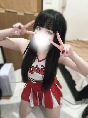 にか