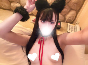 ひめ