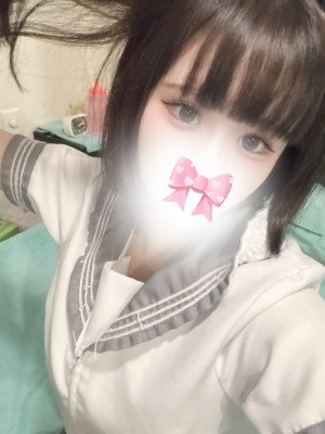 にか