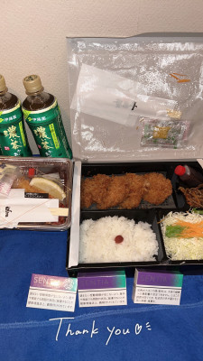 れあ