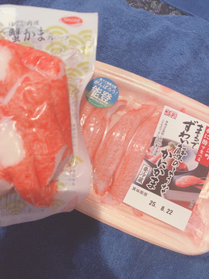 ありす