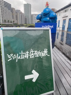 ねる ZEROの頂点No.１看板嬢