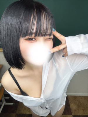 にか