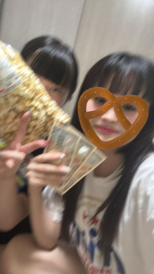 にか