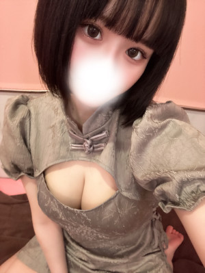 にか