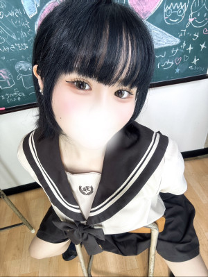 にか