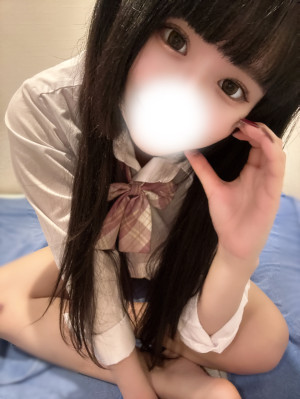 にか