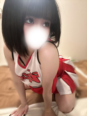 にか